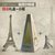 巴黎埃菲尔铁塔摆件模型创意家居用品客厅小物件酒柜艾菲尔装饰品第4张高清大图