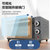 松下（Panasonic）家用电烤箱 小型电烤箱 烘焙电烤箱 NT-H900第7张高清大图