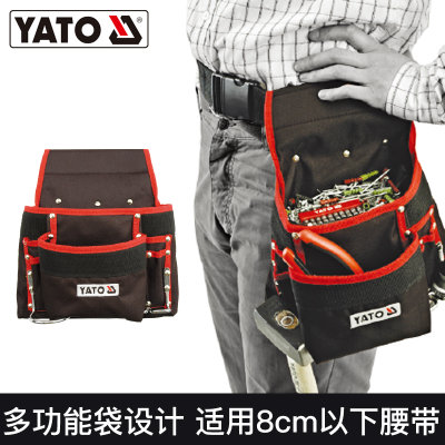 YATO工具包牛津帆布加厚收纳包便携电工小腰包多功能维修工具袋(YT-7400)