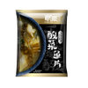 联豪酸菜鱼片390g 火锅食材