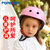 永 久（FOREVER）儿童滑步车自行车通用儿童多色骑行头盔骑行护具（护肘+护膝）(红色 头盔)第2张高清大图