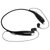LG HBS-730 apt-x高保真立体声运动蓝牙耳机（黑色）第2张高清大图