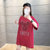 短袖T恤女2022夏季宽松中长款印花女装大码韩版半袖上衣打底衫女(红色 M)第3张高清大图