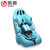 感恩冒险家儿童安全座椅 车载宝宝安全坐椅 婴儿汽车安全座椅(蓝色 新版)第2张高清大图