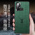 VIVO Z6新款手机壳祥鹿树纹皮步步高z6防摔软边Z6全包保护套(激情红)第5张高清大图