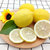 四川安岳黄柠檬现摘现发 新鲜水果4个/6个/12个/3斤装(6个装)第5张高清大图