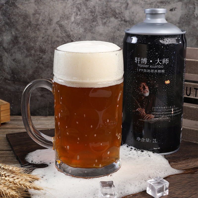 轩博大师德国工艺精酿啤酒经典醇正原浆啤酒整箱扎啤大桶白啤2l装