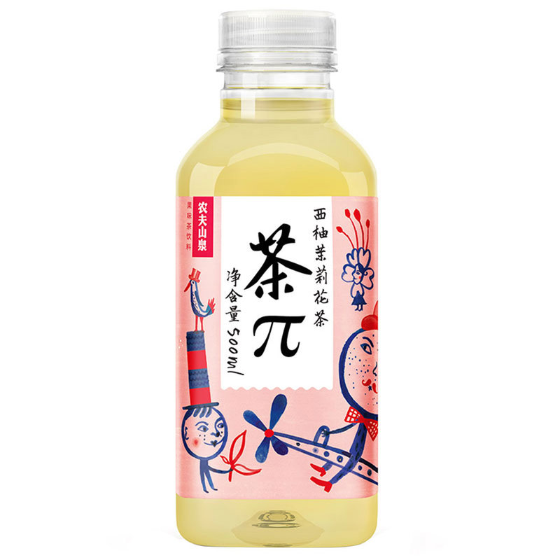 国美自营农夫山泉茶π西柚茉莉花茶500mll15整箱装