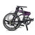 DAHON大行SP18公路折叠车20英寸18速自行车D18成人男女远行单车KAC083(桔色 18速)第5张高清大图