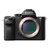 索尼（SONY）ILCE-7RM2/A7R2(24-70 F4) 全画幅微单数码相机(套餐五)第3张高清大图