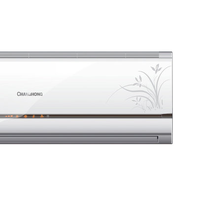 长虹(CHANGHONG)小1P 定频 一级能效 冷暖壁挂式空调 KFR-23GW/DHT1(W1-G)+T 