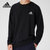 Adidas/阿迪达斯***男子圆领套头衫运动服休闲卫衣GK9094(黑色)第2张高清大图