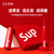 日本格沵（GERM）&艾优联名***精致礼盒YB 保温杯电动牙刷礼品装(红色)第3张高清大图