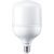 飞利浦中低天棚led灯泡E27E40超亮节能灯大功率工厂车间照明球泡(7W白边)第5张高清大图