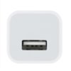 Apple 5W 原装 USB 电源适配器 iPhone iPad 手机 平板 充电器