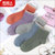 南极人袜子女五双装中筒棉袜四季可穿可爱休闲居家吸汗透气运动袜(25102-3 均码)第4张高清大图