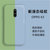OPPO K3手机壳RealmeX液态硅胶软壳k3防摔全包简约realmex纯色保护套(丁香紫 K3/Realme X)第3张高清大图
