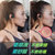 ATHLETE运动蓝牙耳机挂耳式跑步无线双耳头戴耳塞式入耳式 脑后式挂耳式运动蓝牙耳机 无线兼容 苹果 华为 三星(蓝色)第4张高清大图