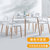 TIMI天米 现代简约餐桌椅组合 伊姆斯才子椅 可叠加椅子 北欧餐桌椅组合 家用饭桌 简约餐厅家具(黑色 1.2米餐桌+2白椅+2黑椅)第2张高清大图