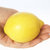 南非黄柠檬(6个 自定义)第2张高清大图