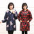 创简坊（CJIANFF） 韩版时尚简约长袖拉链女罩衣厨房做饭防水防油围裙SN2189(紫红迷彩XXL)第2张高清大图