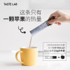 Tastelab 小T三合一特浓拿铁咖啡50条装速溶咖啡(自定义 自定义)