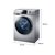 海尔(Haier)滚筒洗衣机EG8014BDX59STU1 8公斤 直驱变频 下排水 智能投放第2张高清大图