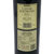 法国原瓶进口12个月橡木桶陈酿 拉图雷蒙城堡赛勒干红葡萄酒750ml(数量 单只装)第3张高清大图