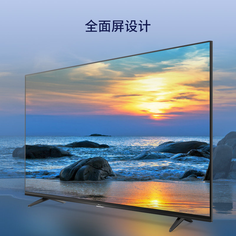 tcl65v2pro65英寸智慧ai语音4k超高清216gbhdr全面屏液晶家用电视