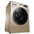 海尔（Haier） EG10014HBX39GU1 10公斤变频全自动洗烘干滚筒洗衣机第3张高清大图