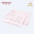 小米米minimoto儿童乳胶枕套棉枕头套柔软吸汗(粉红 0-2岁)第2张高清大图