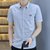 夏季男装短袖休闲商务男士衬衫1000-242(灰色 2XL)第5张高清大图