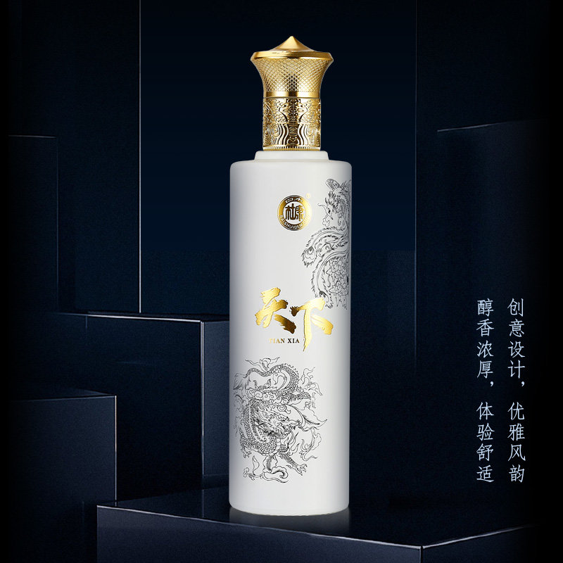 白水杜康天下卷轴52度浓香型高端白酒礼盒装收藏摆件酒两瓶装500ml2瓶