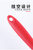 食品级硅胶厨具(红色 红色硅胶煎铲)第2张高清大图