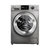 小天鹅洗衣机全自动家用洗烘干一体10kg水魔方滚筒TD100V86WMADY5第4张高清大图