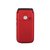 纽曼（newsmy）L50 GSM手机（橡胶红）第2张高清大图