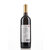 澳洲原瓶进口红酒 麦格根(McGUIGAN)庄园系列葡萄酒(麦格根庄园西拉红葡萄酒双支装)第2张高清大图