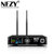 NFZY A3 无线手持头戴麦克风 一拖一 真分级电容式人声远距离穿墙演出话筒(头戴)第3张高清大图