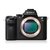 索尼（SONY）ILCE-7RM2微单相机A7RM2 A7R2微单套机（含FE 24-70mm F2.8 GM镜头）(套餐五)第2张高清大图