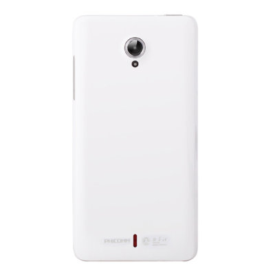 斐讯（PHICOMM）i700v 3G手机（白色）电信双模