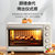 美的（Midea）电烤箱35升家用多功能 机械式操作 独立控温 三种烘烤模式 专业烘焙蛋糕PT3540(白色 热销)第2张高清大图