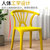 塑料椅成人加厚家用餐椅靠背椅子北欧创意餐桌椅咖啡厅休闲牛角椅(LGF加厚-橘黄色【4把包邮】)第2张高清大图