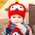 秋冬宝宝帽子男女婴儿帽子韩国儿童毛线帽围巾两件套0-3-6-12个月保暖(深蓝色)第2张高清大图