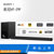Sony/索尼 HT-Z9F 无线蓝牙回音壁 家庭影院 家庭音频系统(黑色)第3张高清大图