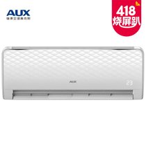 奥克斯（AUX）1.5匹 变频 冷暖电辅 一级能效 壁挂式空调 KFR-35GW/BpUF700(A1)（白色）