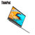 联想ThinkPad S3 2020(05CD/07CD/04CD)14英寸轻薄笔记本电脑i7-10510U 2G独显(爆款10代i7/2G独显/带指纹 8G/256G固态+1T机械/标配)第8张高清大图