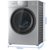 松下(Panasonic)XQG100-EG15H 10KG银洗烘一体滚筒洗衣机光动银双极除满第2张高清大图