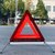 俊采云JCYC0汽车反光三角架警示牌可折叠故障夜用安全停车警示牌（单位：个）(四角钢支架)第3张高清大图