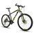 喜德盛（xds） 山地自行车逐日600运动健身26吋27速铝合金油碟刹可锁死前叉培林花鼓(黑绿色 17吋（适合1.65-1.8米）)第4张高清大图
