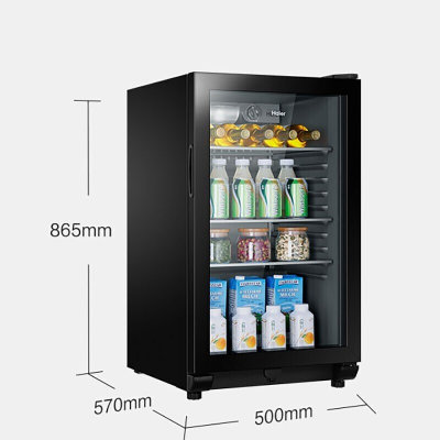 【新品上市】海尔冰吧 冷藏保鲜柜 家用办公室小型 冰箱茶叶水果 红酒柜 饮料办公室 98升(黑色 98升)